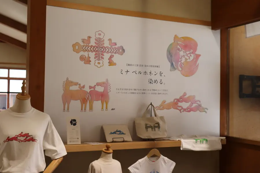 本物の職人技に出会う！静岡の工芸体験をするなら「駿府の工房 匠宿