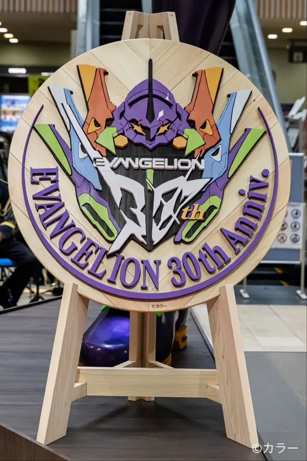 エヴァンゲリオン×浜松市『シン・ハママツ計画』進行中！富士山静岡